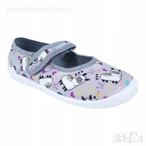 Детски пантофи RAWEKS 27/33