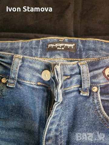 дамски дънки Джофра 