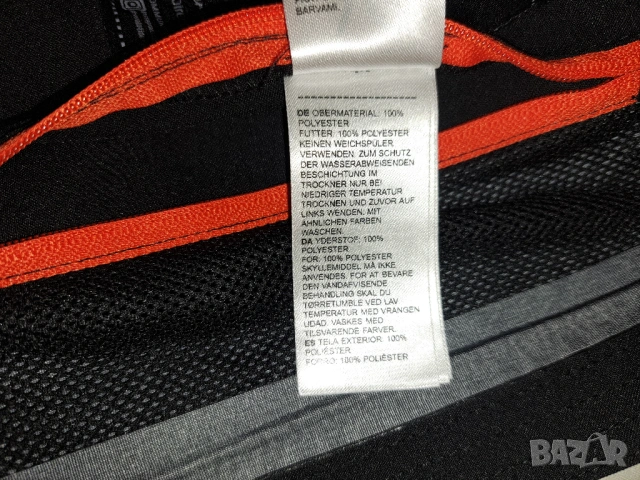 Revolution Race Whisper Jacket (XL) дамско мембранно яке Silence Proshell, снимка 11 - Якета - 43662135