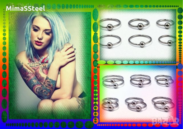 Пиърсинг piercing Халки, снимка 5 - Други - 30753388