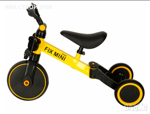 Детски баланс велосипед 3 в 1 Trike Fix Mini | С педали | Регулируем | Жълт, снимка 2 - Столчета за кола и колело - 54192643