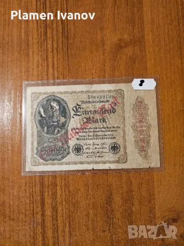 Банкноти от цял свят със цени върху тях - Смесен лот Европа - Германия и Естония, снимка 11 - Нумизматика и бонистика - 49407164