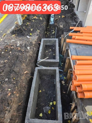 Услуги с мини багер JCB 2.7т в София и София окръг , снимка 4 - Други ремонти - 52526795