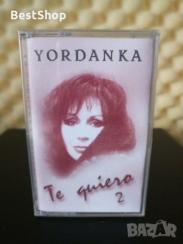 Йорданка Христова - Te quiero 2