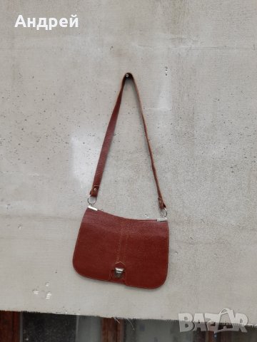 Стара Дамска кожена чанта Балкан, снимка 1 - Антикварни и старинни предмети - 42357492