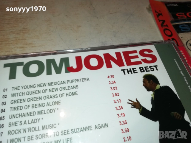 TOM JONES CD 0510252100, снимка 14 - CD дискове - 51955298