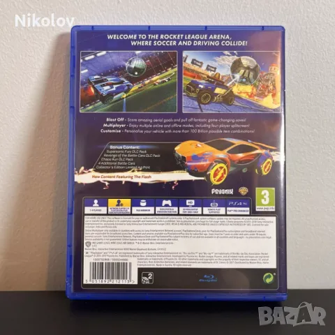 Rocket League Collector's Edition PS4 (Съвместима с PS5), снимка 3 - Игри за PlayStation - 48201310