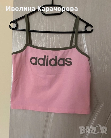 Дамски сет Adidas, снимка 7 - Други - 54279307