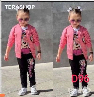 Детски екипи за момиче ❤️ТЕРА 0884323330❤️❤️, снимка 5 - Детски комплекти - 47621992