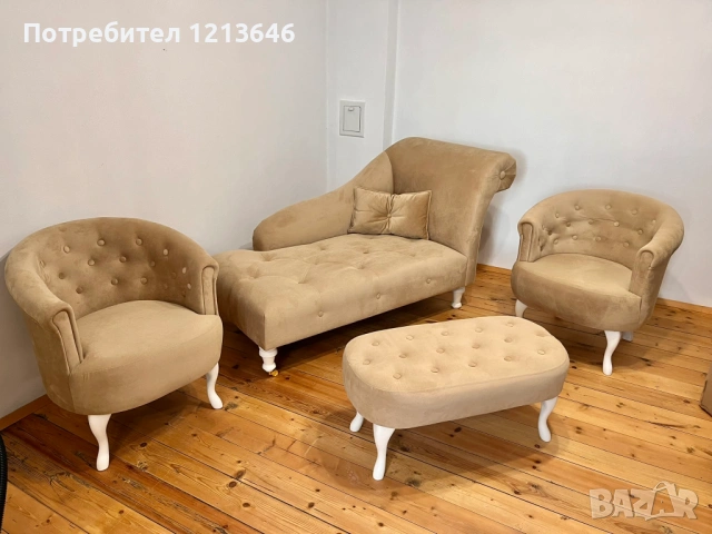 НОВ Комплект лежанка два фотьойла и пейка в бежово, снимка 5 - Дивани и мека мебел - 54202328