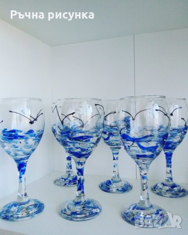 Комплект чаши на морска тема"Жана" ръчно рисувани