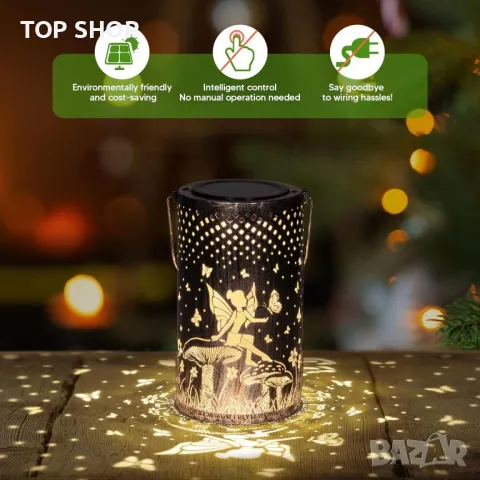 Freekite 2 бр. соларни фенери за открито, IP65 водоустойчиви бронзови метални ангелски пеперуди, снимка 6 - Соларни лампи - 49566500