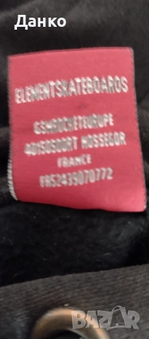 Скейт суитшърт/ суичър Element, снимка 6 - Суичъри - 53203121