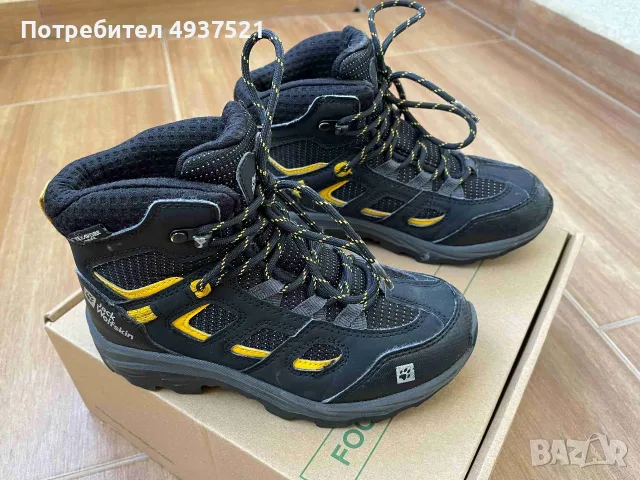 Детски обувки Jack Wolfskin EUR 30, снимка 4 - Детски обувки - 55923288