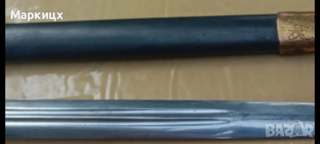 Българска Кама, снимка 6 - Ножове - 54323784