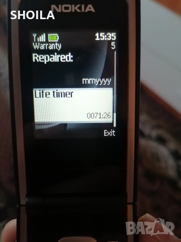 Nokia 2720a-2, снимка 8 - Nokia - 52791044