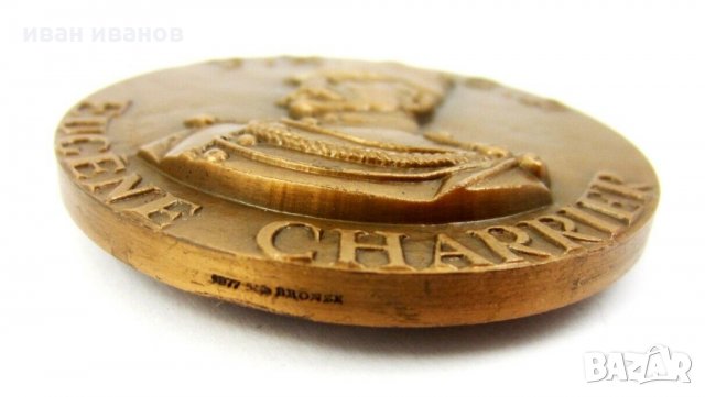 Френски военен медал-Плакет-Бронз-Полиция-Национална жандармерия, снимка 5 - Колекции - 34066808