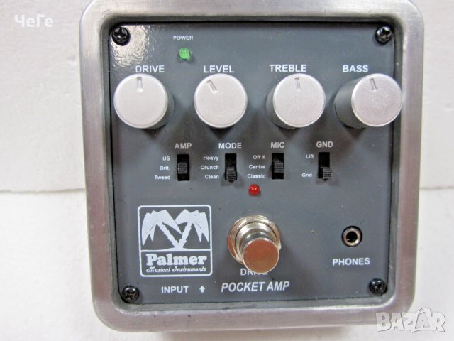 Palmer pocket amp