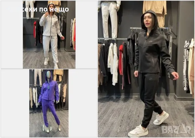 Дамски спортен комплект Nike - 3 налични цвята Код D1159