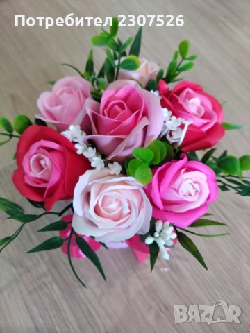 Цветя , снимка 5 - Декорация за дома - 42871192