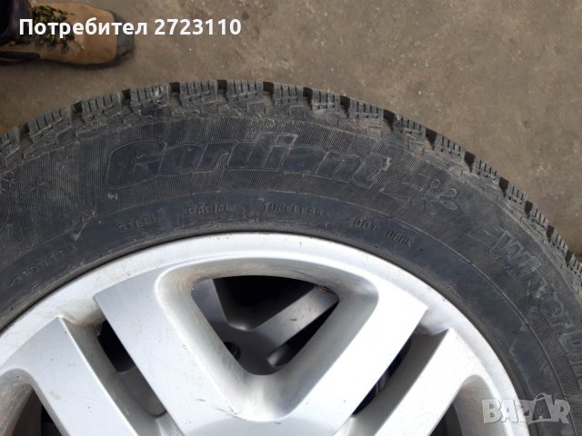 Cordiant Winter Drive 2 SUV 255/55 R18 109T XL, SUV, зимни гуми с алуминиеви джанти, снимка 13 - Гуми и джанти - 40692487