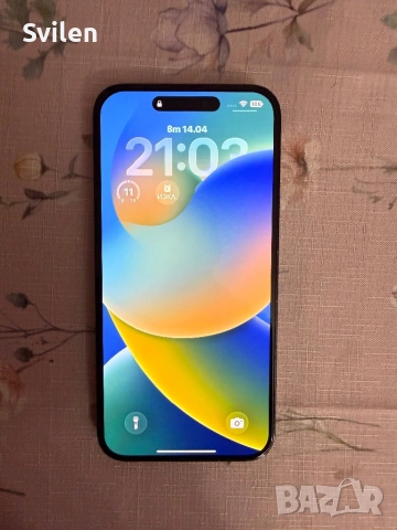 iPhone 14 Pro Max с вградена памет от 256GB в цвят Natural Titanium. Подарък седем броя кейс.