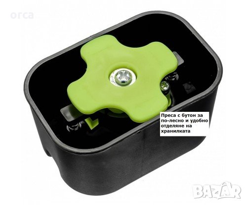 Метод фидер хранилка OSAKO INLINE METHOD FEEDER – комплект с преса, снимка 3 - Такъми - 35292725