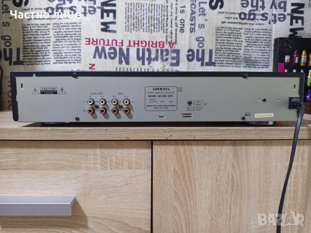 Еквалайзер"Onkyo"EQ-201, снимка 7 - Еквалайзери - 54099569