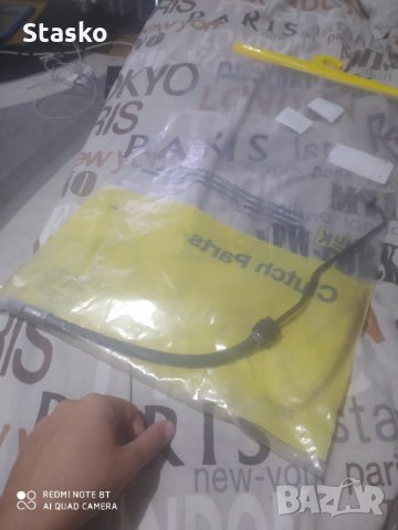 тръбопровод за съединител мазда 3, снимка 2 - Части - 29595225