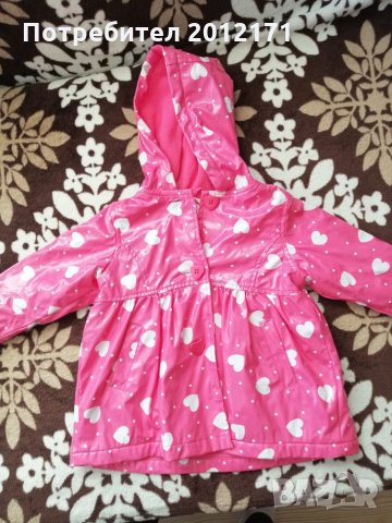 Детско яке/дъждобран , снимка 1 - Бебешки якета и елеци - 29820032