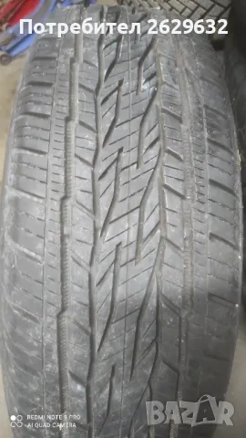 Резервна гума с джанта за Нисан Джук,Кашкай,и д-р., снимка 3 - Гуми и джанти - 49185218