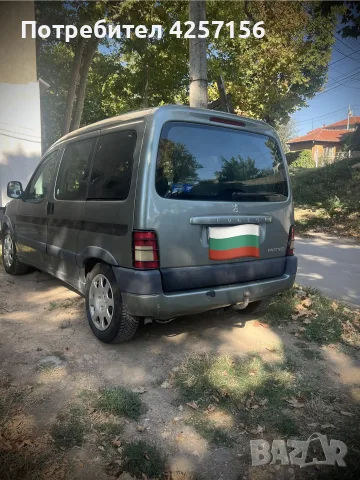 Продава се Пежо Партнер 2.0 hdi 90 к.с.Места 6+1,с работещ климатик.Нормални забележки за годините с, снимка 2 - Автомобили и джипове - 55706581