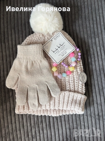 нови, вносни зимни комплекти – шапки и ръкавици, размери от 1г. до 4г. , снимка 8 - Шапки, шалове и ръкавици - 52792854