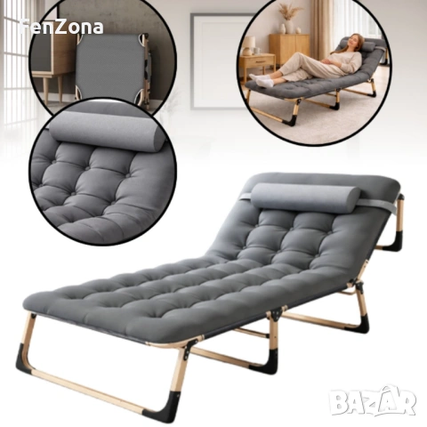 Сгъваемо къмпинг легло с матрак (180 см) – Регулируем градински шезлонг с възглавница, снимка 7 - Градински мебели, декорация  - 54096708