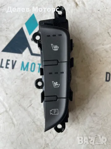 3Y74B5-1000, 93310CMAF0 копчета за подгрев на седалки, обдухване, камера от Hyundai Kona 1.6 CRDi 