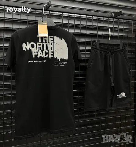 Маркови мъжки екипи , снимка 6 - Спортни дрехи, екипи - 49740993