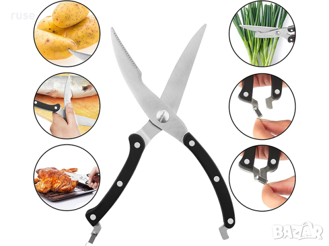 НОВИ Ножица за птици и месо 25см, снимка 4 - Прибори за хранене, готвене и сервиране - 44760671