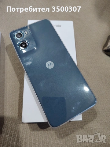Moto G06 Чисто Нов