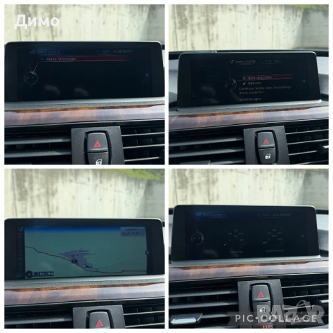 BMW 330d GT 258кс. * ПАНОРАМА * KEYLESS * , снимка 14 - Автомобили и джипове - 54181227