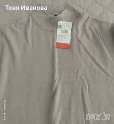 Мъжко поло ново, снимка 2 - Пуловери - 56354673