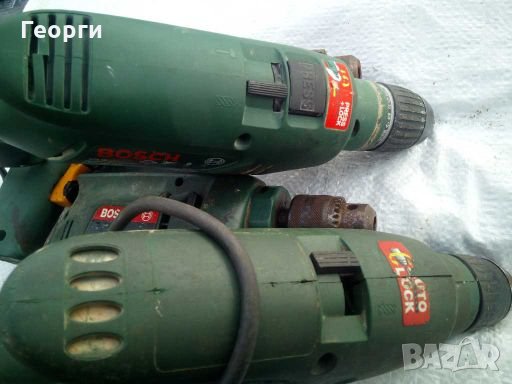 Бормашини BOSCH за ремонт/части, снимка 12 - Бормашини - 31241824