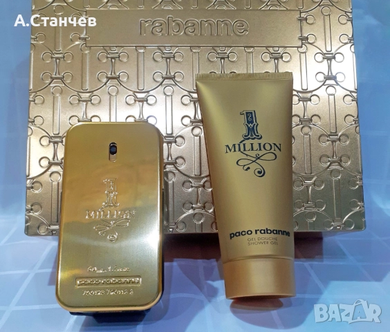 Мъжки комплект Paco Rabanne 1 MILLION, снимка 2 - Мъжки парфюми - 52897357