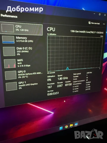 Asus Rog Strix Gaming Laptop, снимка 4 - Лаптопи за игри - 51383110