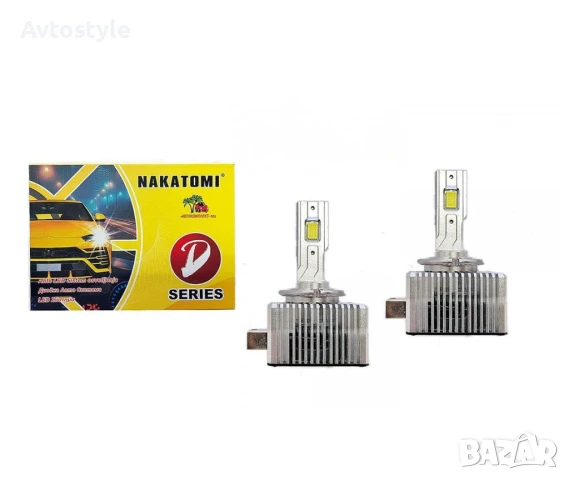 LED крушки Nakatomi  D1S  комплект , 12V/24V, снимка 1