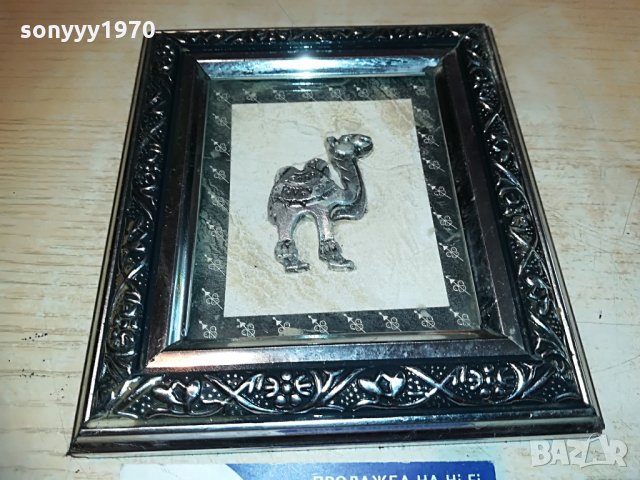 камила-картина-внос франция-14х13см, снимка 5 - Антикварни и старинни предмети - 29709646