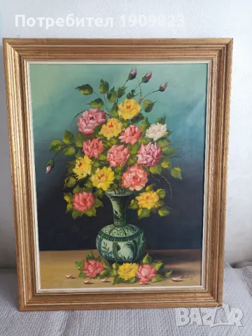 Стара маслена картина , снимка 1