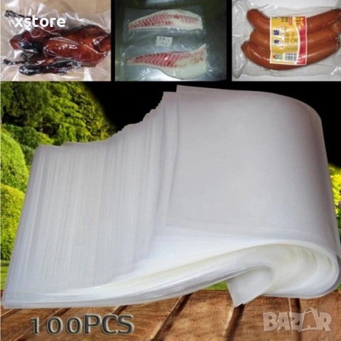 Пликове за вакуумиране 100 броя 15см/25см , снимка 4 - Други стоки за дома - 52699035