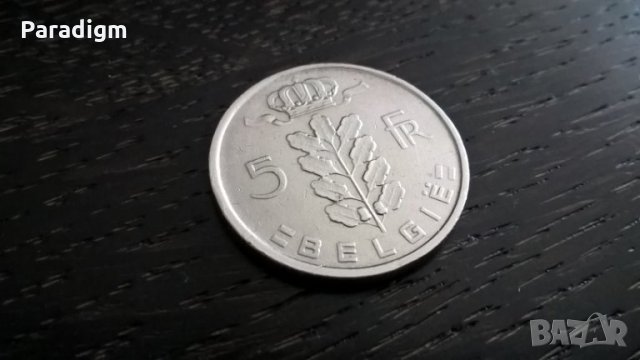 Монета - Белгия - 5 франка | 1948г., снимка 1 - Нумизматика и бонистика - 29305019