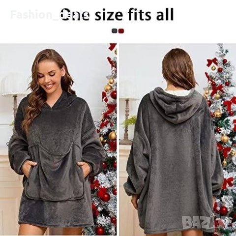 Ново плюшено одеяло с ръкави Меко Удобно Топло Худи Уют на дивана, снимка 2 - Други - 42353380