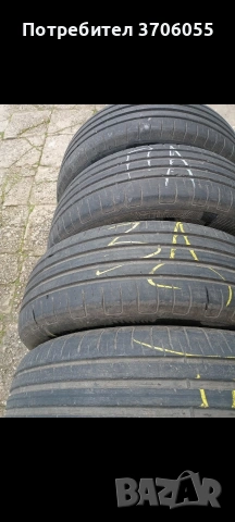 Летни гуми BLACKLION 195/65/15!, снимка 7 - Гуми и джанти - 54083169